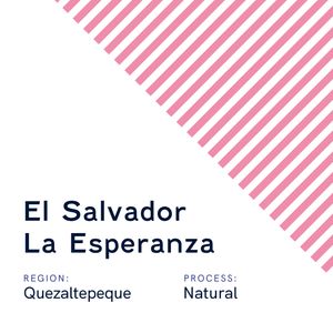 El Salvador La Esperanza