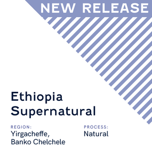 Ethiopia Supernatural