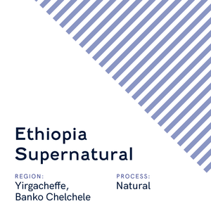 Ethiopia Supernatural